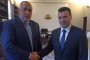   България и Македония подписват 9 документа