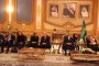 По царски