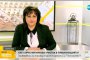    Нинова: Като чуха за концесии и силови групировки, се разбягаха