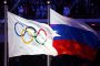  Наказваме за руски паспорт, рече член на МОК 