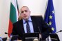 Борисов: Лидерите на ЕС да водят твърда външна политика 