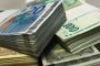  Кой ще троши 120 млн. за мониторинг и хидропроекти?
