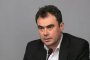 БСП ще сезира Конституционния съд за бюджета на НЗОК 