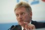  Песков: Информацията от ЦРУ е образцов пример 