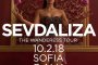  SEVDALIZA идва в София