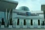   Евакуираха терминалите на Летище София