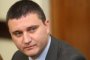  Кандидатстваме за „чакалнята за еврозоната” до края на юни