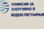   Прокуратурата съди КЕВР за цените на водата