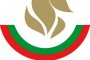  БОК ще утвърди делегацията за ПьонгЧанг2018
