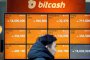 12% срив на биткойните, Корея налага 24,2% данък върху сделките