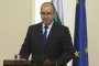   Радев: Отнемат правомощия от президентската институция