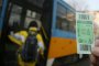   Над 10 000 „зелени билета” купени от столичани в неделя