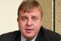   Каракачанов: Искам референдум срещу гей браковете и джендър понятията