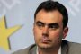  БСП предложи шеф на антикорупционния орган