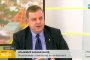   Каракачанов: Да променим закона и да развалим сделката с ЧЕЗ