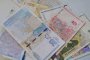 74 деца с персонални пенсии