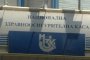 Зам.-шеф на НЗОК става осъдена за конфликт на интереси