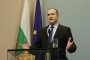   Радев: Жертвата от сделката не е властта, а гражданите 