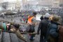    Израел разобличи опозиционни снайперисти на Майдана преди 4 г.