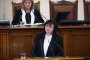  БСП: Корупцията влачи цяла България надолу