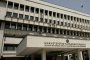   МВнР няма да реагира на обидите срещу България в руски медии