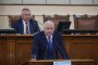   Да се отмени решението за спиране на АЕЦ Белене, иска БСП