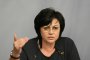   НС на БСП одобри финансиране за партийната телевизия