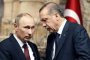 Путин пристига на двудневна визита в Турция
