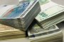   42 млн. лв. годишни бонуси в НАП