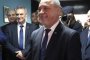  След 19': Партията на Симеонов обвини МВР за бомбичката на стадиона