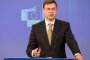  ЕК ни спира за еврото с ново условие