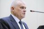   Доклад: Непроверените пътници пропуснати без умисъл