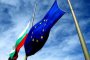   16,10% сме усвоили от еврофондовете на 5-ата година, ЕК реже 7% кохезионните и 5% агросубсидиите