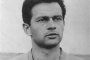   75 години от рождението на Георги Аспарухов – Гунди 