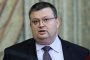    Цацаров: Да се засили охраната на спецсъда                     