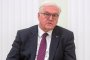   Германия: Киев да спре да ни напада