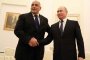  Путин към Борисов: Радвам се, че приехте поканата  