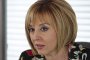  Манолова се захвана с Бобов дол
