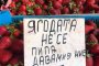   Не барай!