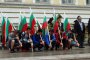 Нов протокол - махат падането на колене в памет на националните герои