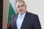    Борисов с ЧРД между Турция и Израел