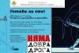   Безплатни тренировки по фехтовка на Националния стадион
