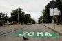    Разширяват Зелената зона в Оборище, Лозенец, Възраждане и Красно село