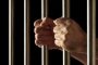   Мъж лежа година и половина за притежание на хранителна добавка
