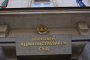   ВАС спира да крие имена на фирми, партии, властници