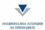  НАП закри търговско изложение