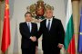    Китай отпуска €1,5 милиарда за Българската банка за развитие 