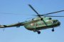 Завърши разследването за МИ-17