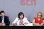    Оценката на БСП за европредседателството – добра организация със слабо съдържание