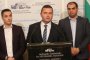  БСП ще атакува пред КС увеличените такси за обжалвания